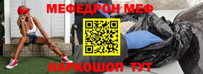 твердый Бузулук