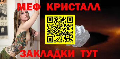 твердый Бузулук