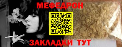 твердый Бузулук