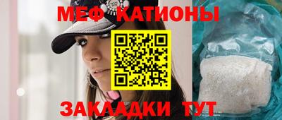 mdpv Будённовск