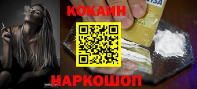 mdpv Будённовск
