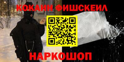 mdpv Будённовск