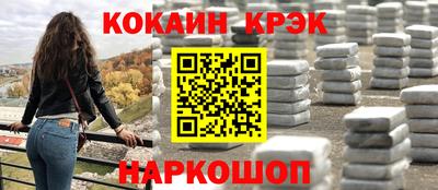 твердый Бузулук