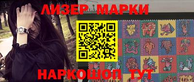 твердый Бузулук
