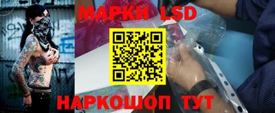 mdpv Будённовск