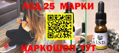 mdpv Будённовск