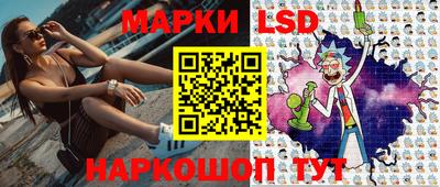 твердый Бузулук