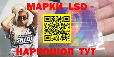 кокаин Бугуруслан