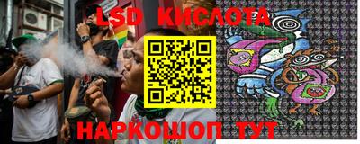 mdpv Будённовск