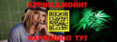 твердый Бузулук