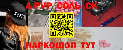твердый Бузулук