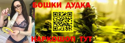 mdpv Будённовск