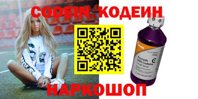 mdpv Будённовск