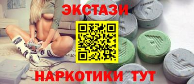 твердый Бузулук
