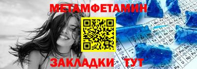 кокаин Бугуруслан