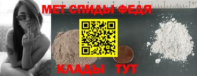 твердый Бузулук