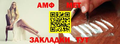 кокаин Бугуруслан