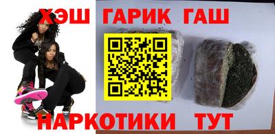 твердый Бузулук
