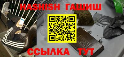 mdpv Будённовск