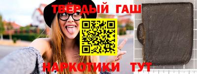 mdpv Будённовск