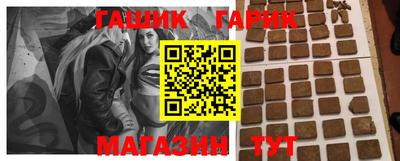 твердый Бузулук