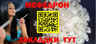 твердый Бузулук