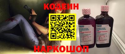 mdpv Будённовск