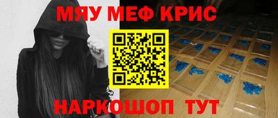 mdpv Будённовск